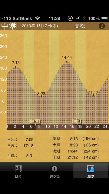 ¼Ì¿¿46_640.jpg
