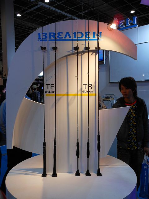 DSCN0737_640.jpg