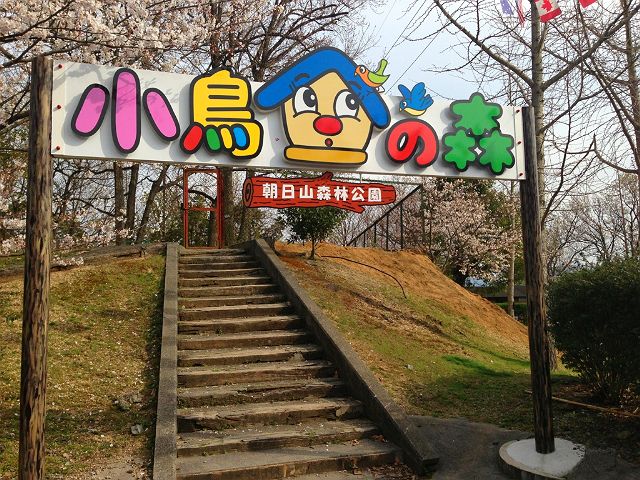 IMG_1839_640.jpg
