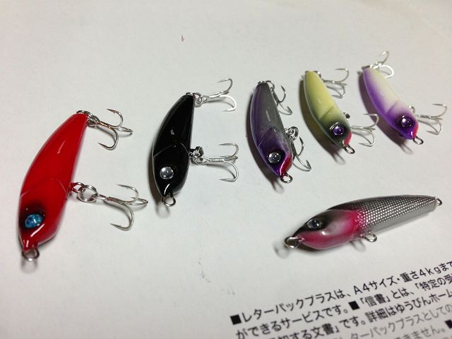 IMG_2642_640.jpg