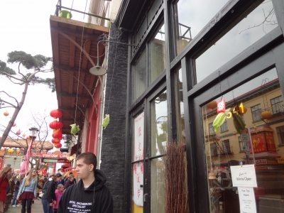 chinese