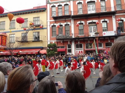 CHINESE
