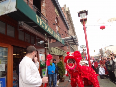 chinese