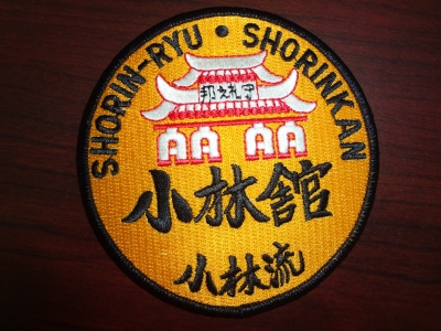karate