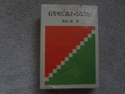 翻訳広告