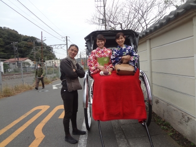 Japan