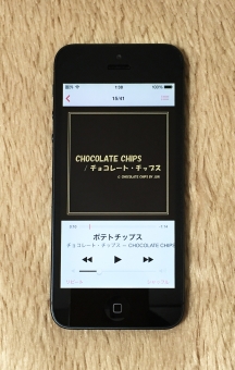 iPhone5_3