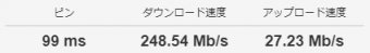 wimax_pc.png