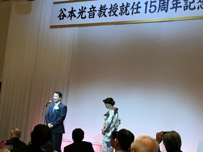 谷本教授