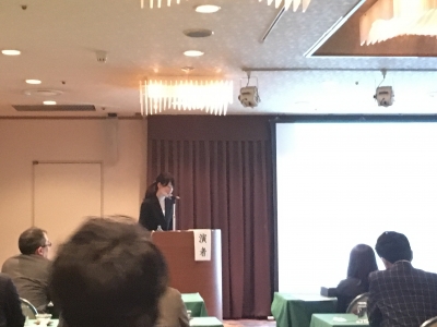 村上リンパ腫研究会