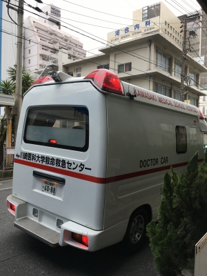 最後の患者搬送