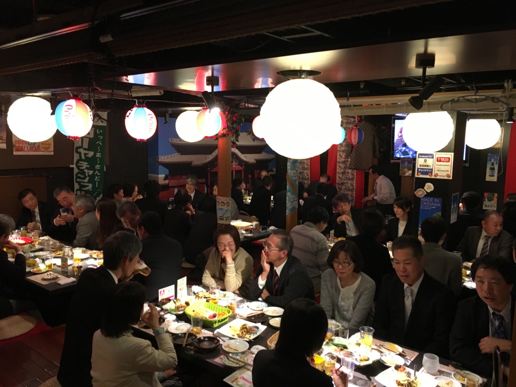 拡大診療部長会議