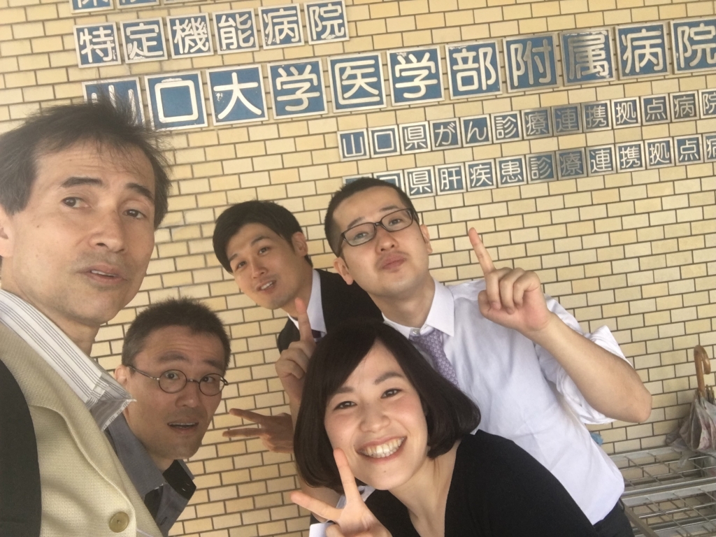 うべ