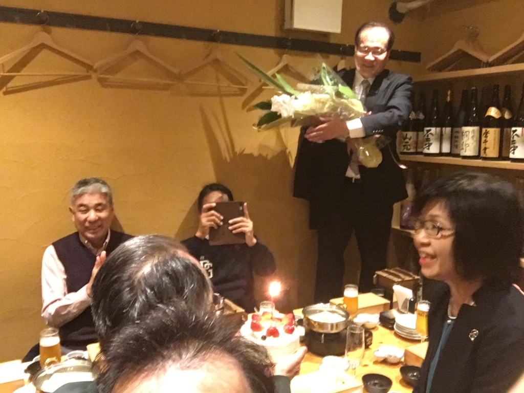 誕生会1年ryoutei