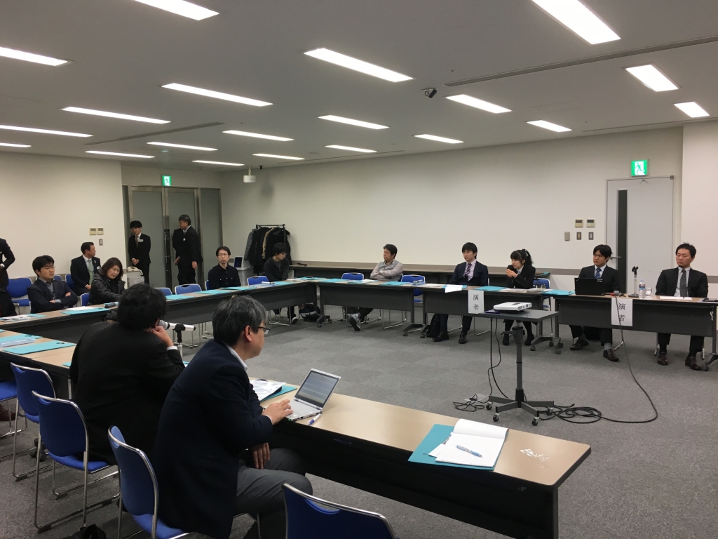 肺癌若手ディスカッションの会