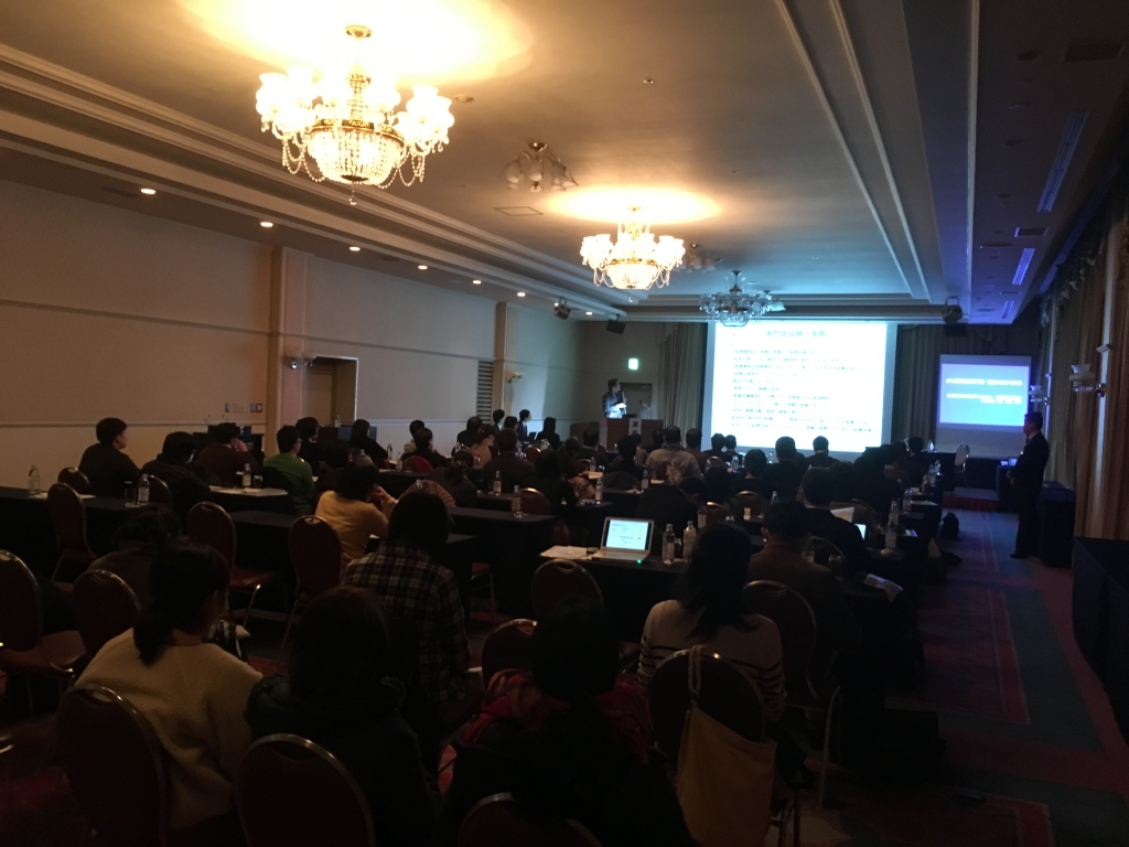 2018-02-03 臨床腫瘍研究会セミナー２