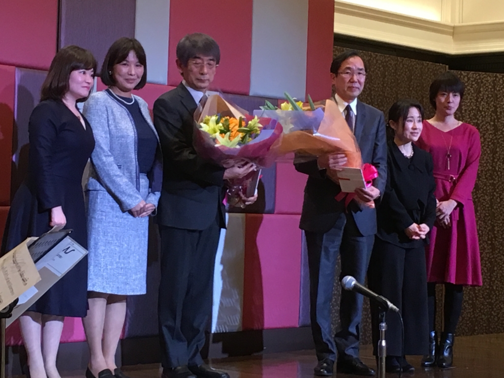 沖本先生祝賀会