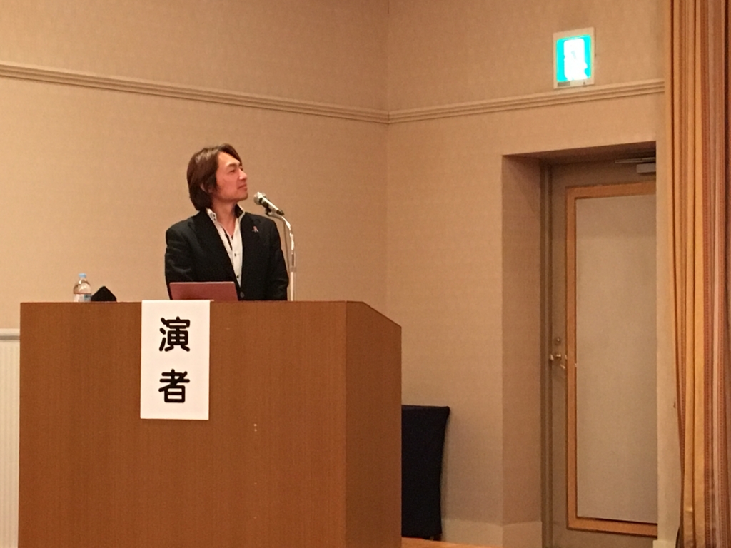 瀬戸先生講演