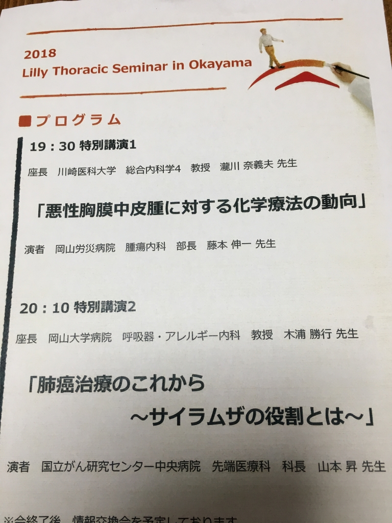 １