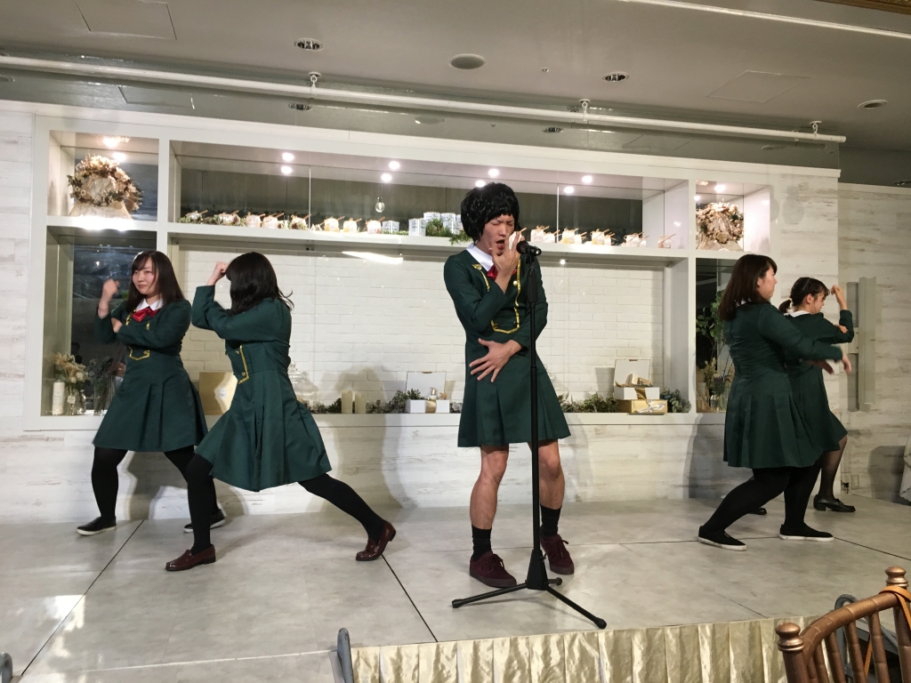 忘年会２０５６