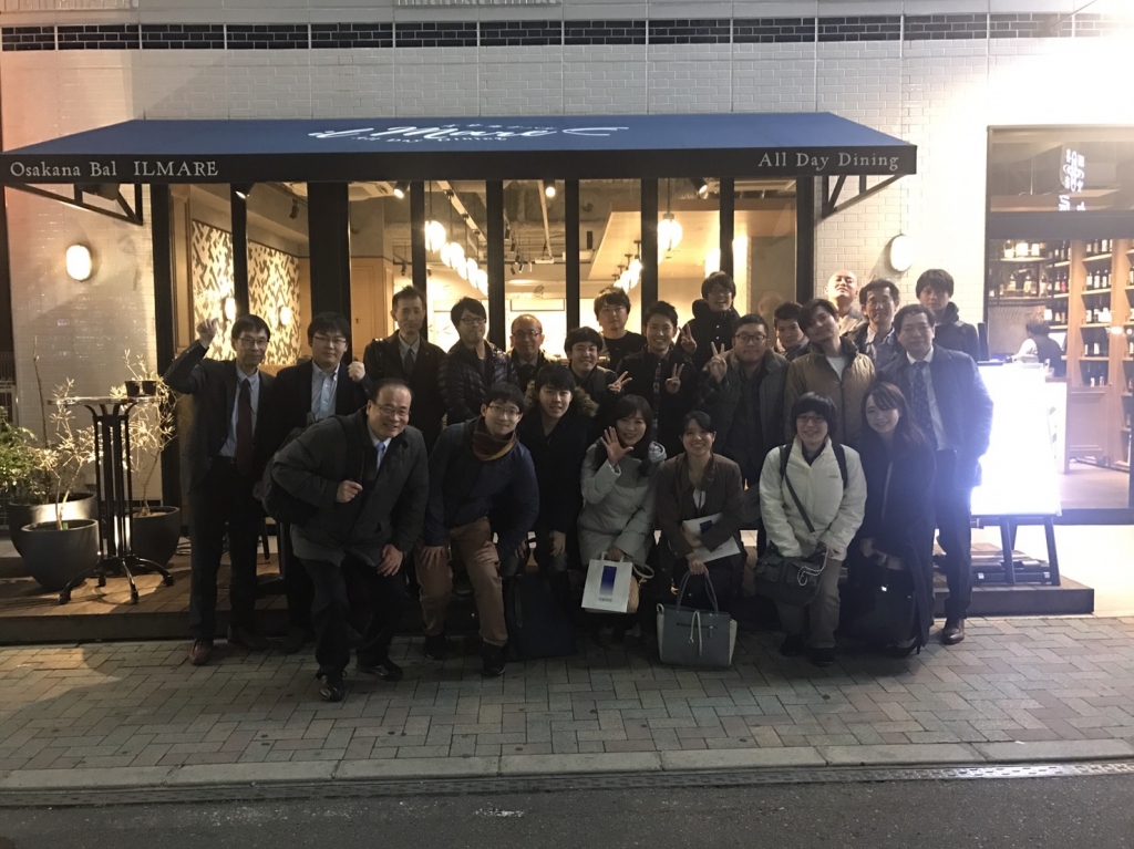 送別会