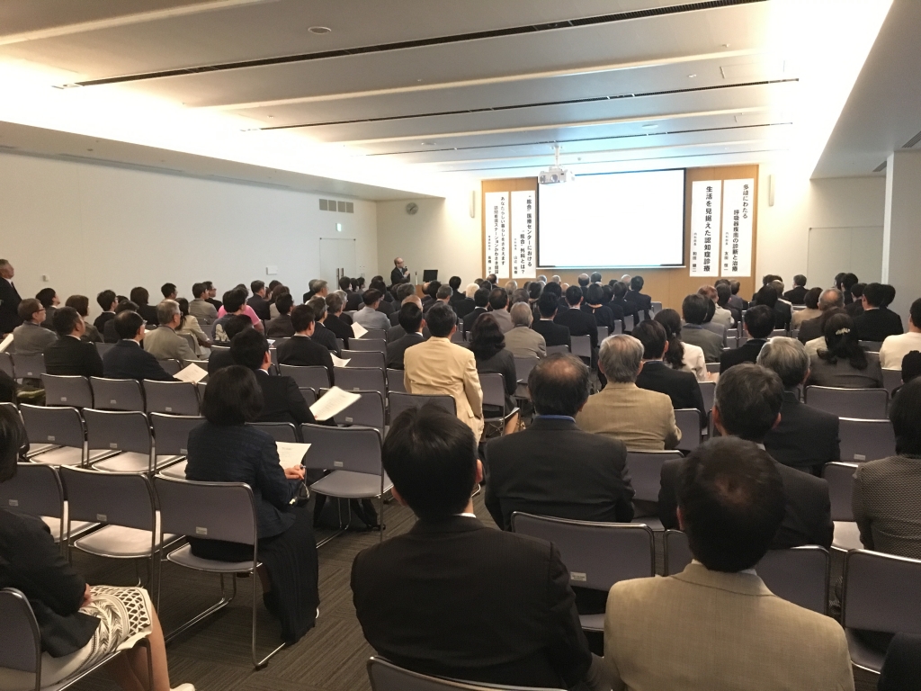 医療連携懇話会