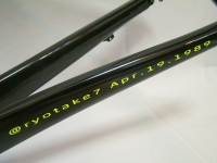 自転車 ロゴペイント