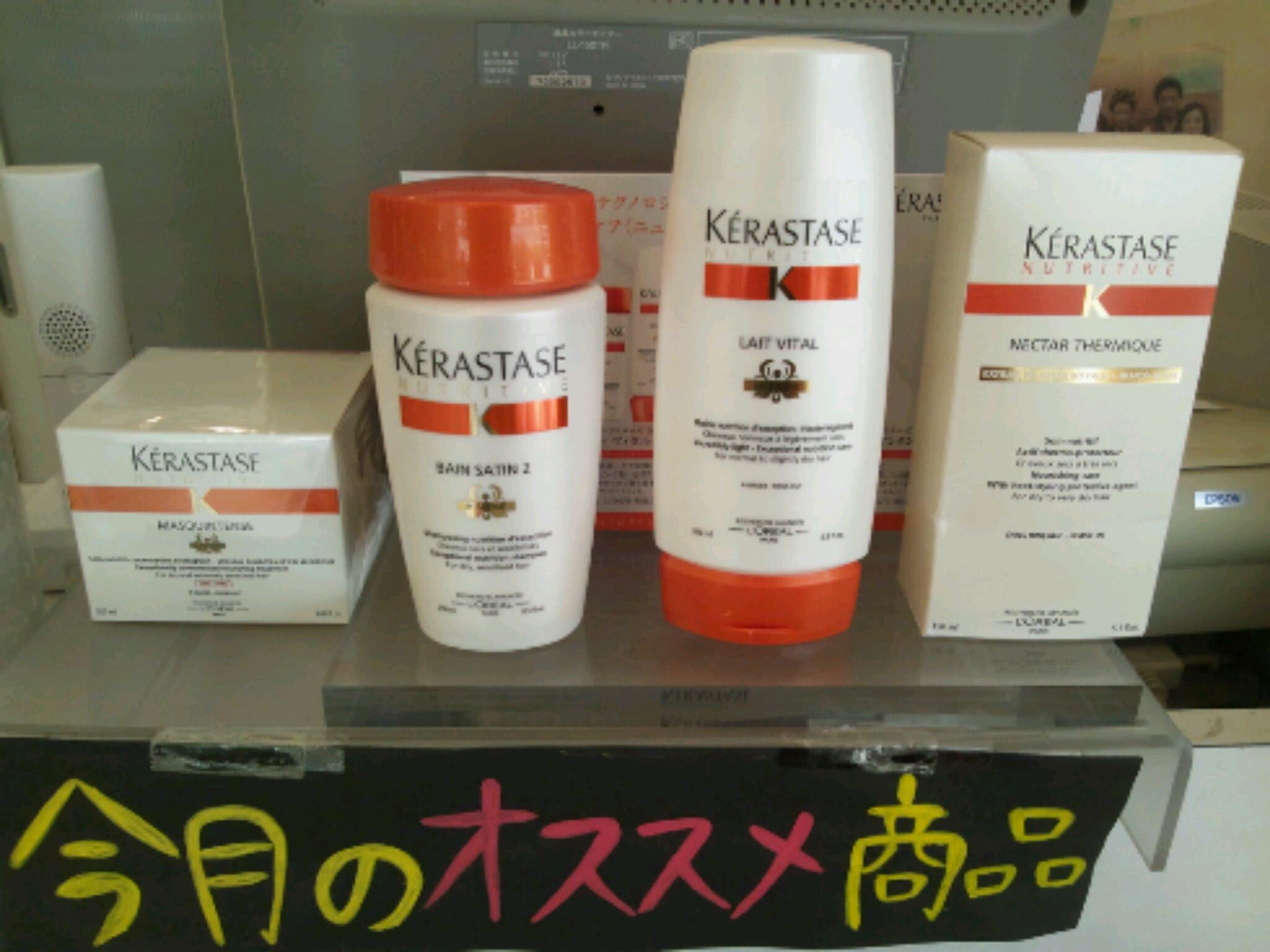 20140516_115400.jpg