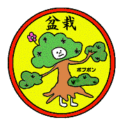 ¥Ü¥Ö¥Ü¥ó¤Ê¤ê¡¼¡ª¡ª
