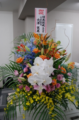 DSC_1863.jpg