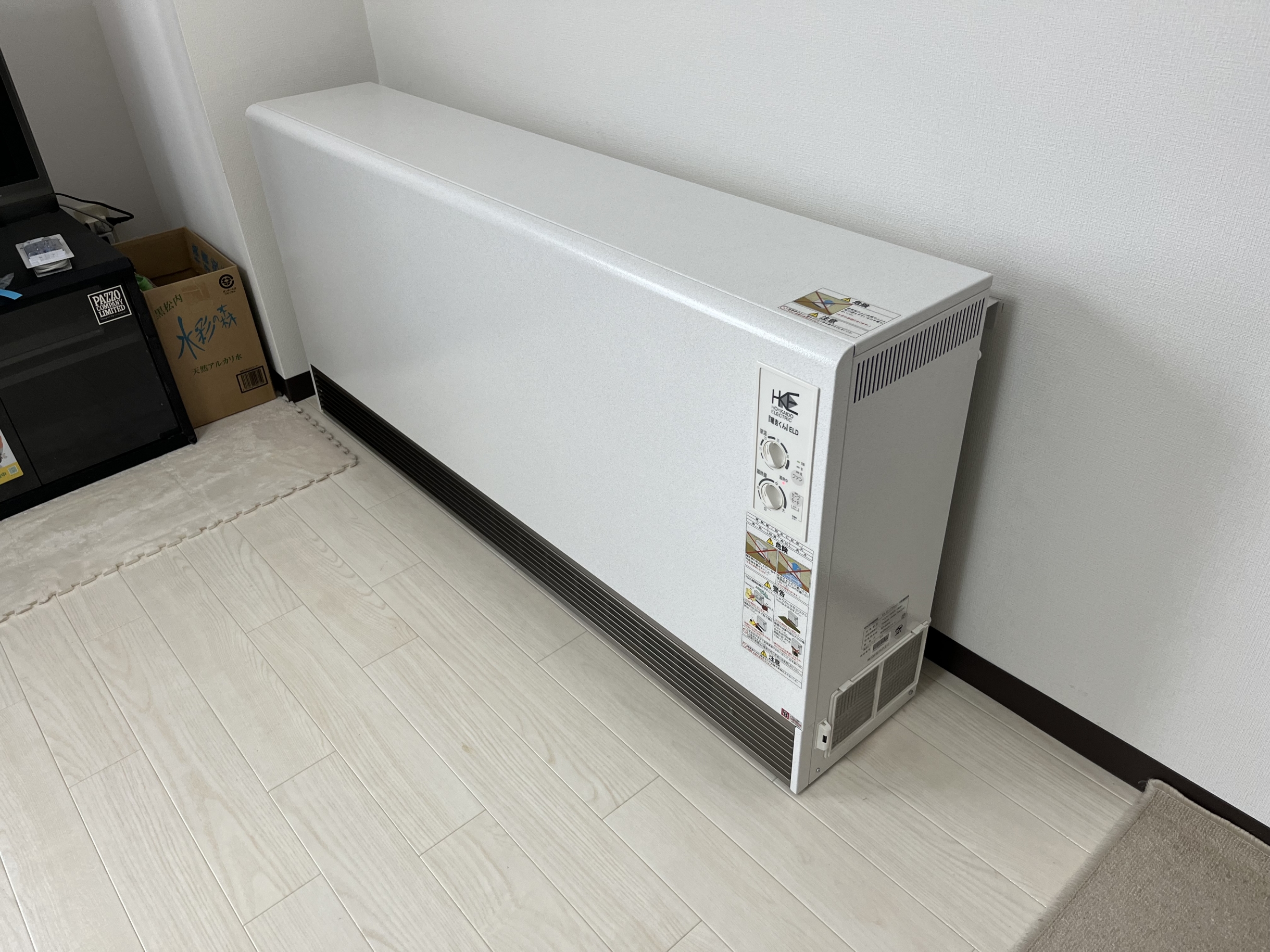 蓄熱暖房機 北海道電機株式会社 ME-2000