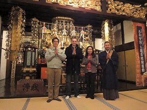 色んなお国の方が来られると、楽しいものです。
