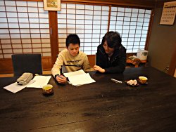息子もいつになく、楽しそうに勉強していました。