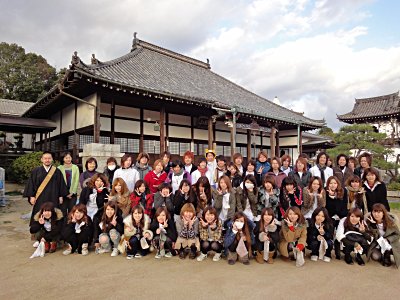 美容専門学校生の修養 法鏡山實相寺 浄心日記