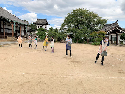 法鏡山實相寺 浄心日記