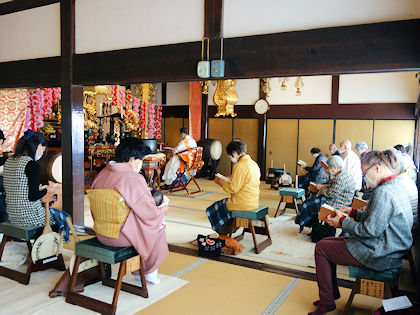 日蓮大聖人第七百遠忌記念 総本山第六十七世日顕上人 掛け軸 日蓮大聖人第七百遠忌記念 総本山第六十七世日顕