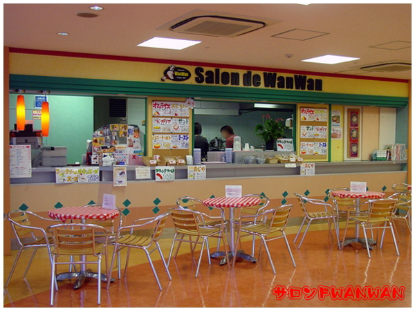 千葉県