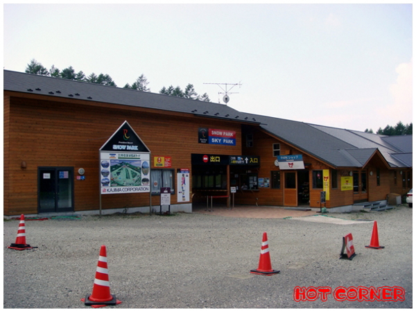 群馬県