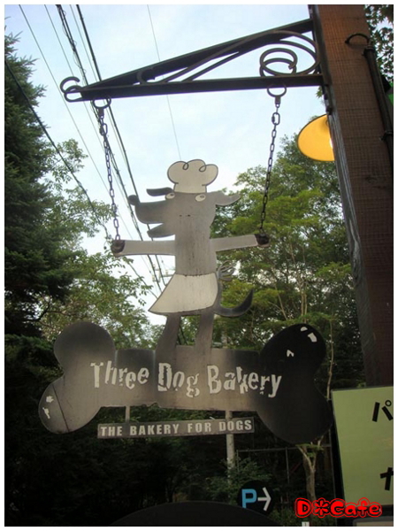 長野県