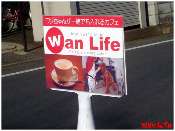 埼玉県