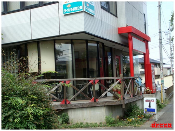 埼玉県
