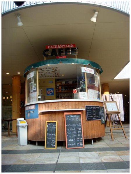 長野県