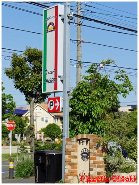 埼玉県