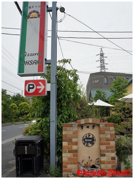 埼玉県
