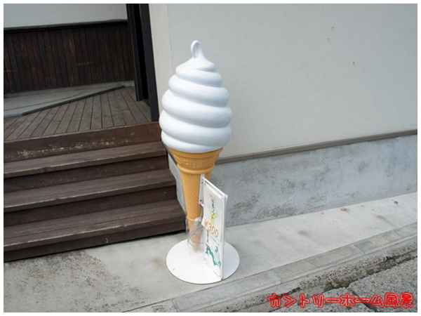 神奈川県