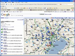 個人情報漏洩マップ