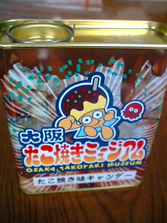 たこやきキャンデー