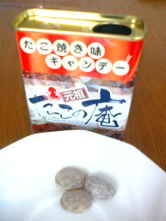 たこやきキャンデー