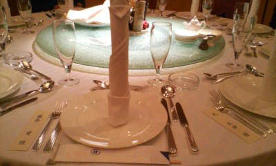 20061210_206582.jpg