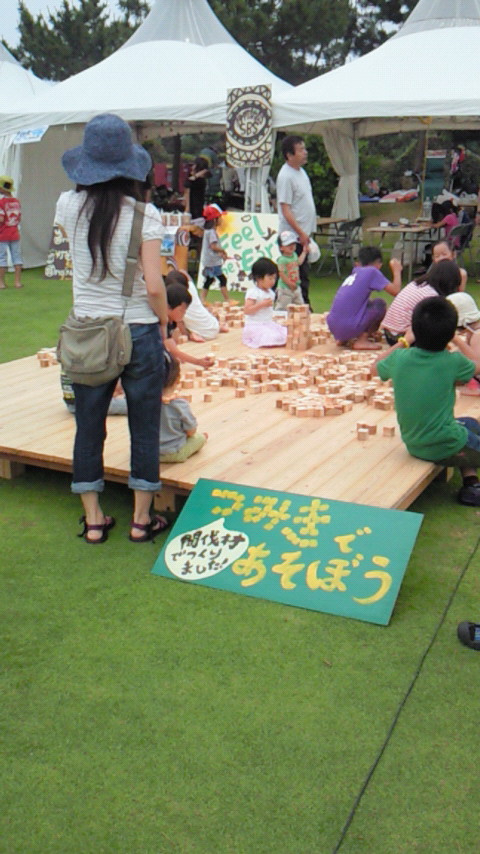 201106051121000.jpg